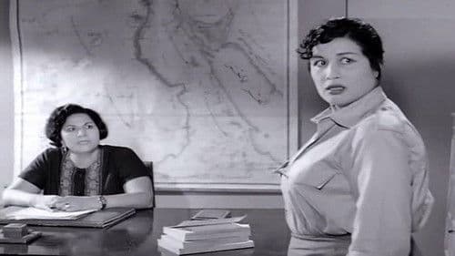 المراهقة الصغيرة Bild 1