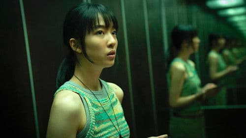 女鬼橋2：怨鬼樓 Bild 5