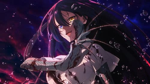 This Monster Wants to Eat Me Bild 2