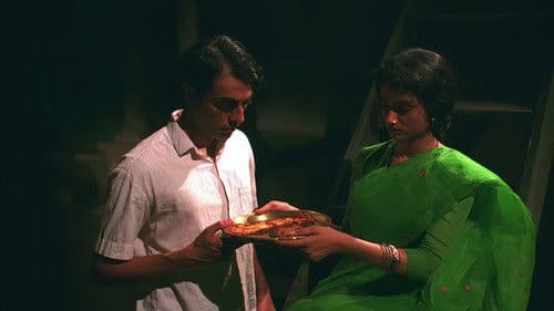 सूरज का सातवां घोड़ा Bild 3