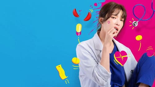 村裡來了個暴走女外科 Bild 4