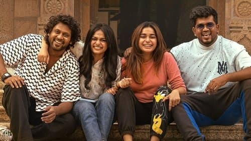 ஸ்வீட் ஹார்ட் Bild 1