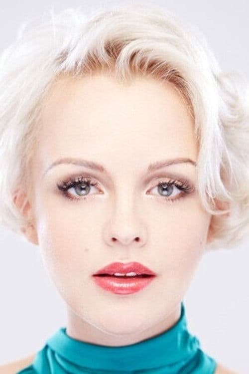 Ольга Атанасова-Лук’яненко