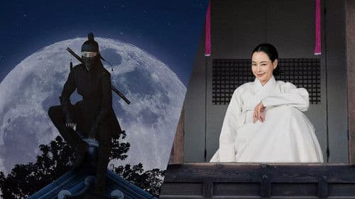 밤에 피는 꽃 Bild 1