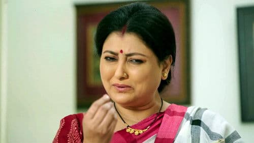 জামাই এল ঘরে Bild 5