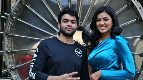 சில நேரங்களில் சில மனிதர்கள் Bild 5