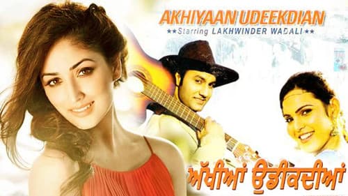 Akhiyaan Udeekdian Bild 1