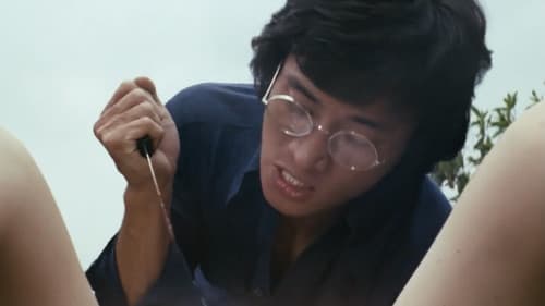 暴行切り裂きジャック Bild 6