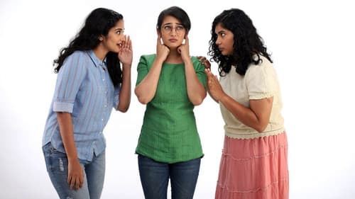 அச்சம் மடம் நாணம் பயிர்ப்பு Bild 1