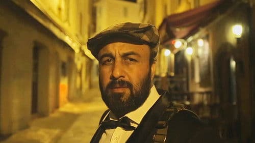 فرش قرمز Bild 1