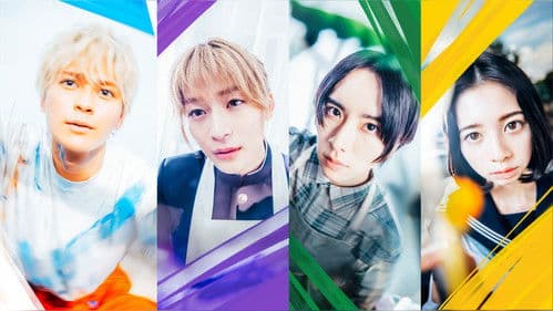 ブルーピリオド Bild 4