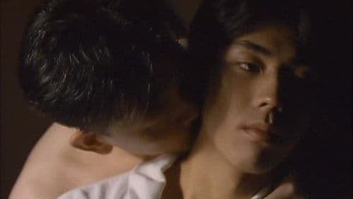 二十才の微熱 Bild 4