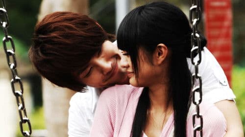 下一站，幸福 Bild 5