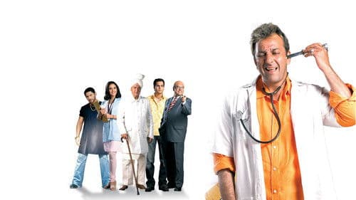 Munna Bhai - Lachen macht Gesund Bild 3
