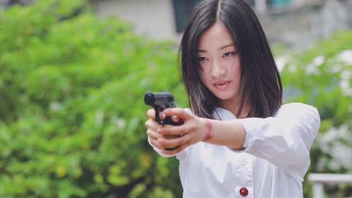 踮起脚尖去爱你 Bild 1