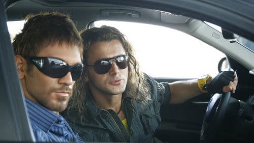 پسر تهرانی Bild 1