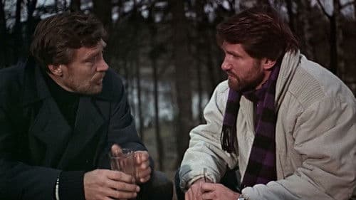 Вербовщик Bild 2