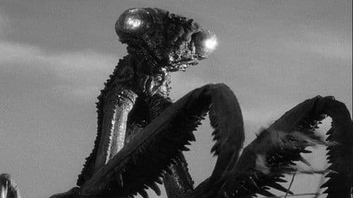 Das todbringende Ungeheuer Bild 1