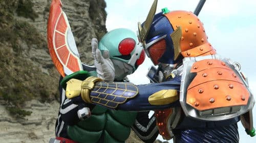 平成ライダー対昭和ライダー 仮面ライダー大戦 feat.スーパー戦隊 Bild 2
