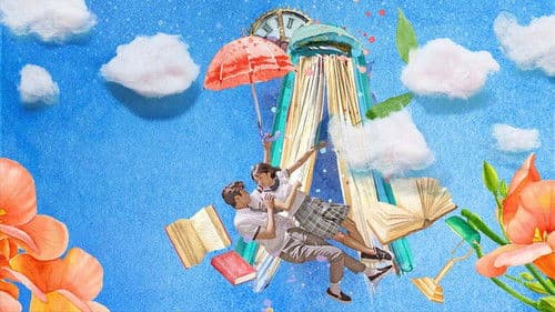 Extraordinary You Bild 4