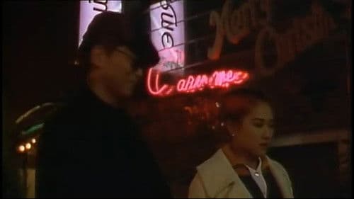 勝手にしやがれ！！　脱出計画 Bild 2