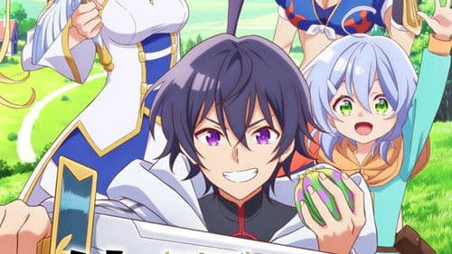 Bogus Skill Fruitmaster Bild 2