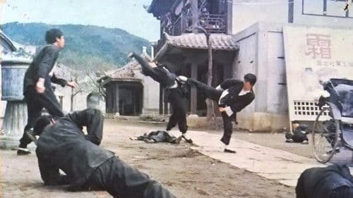 The Iron Profligates Bild 1