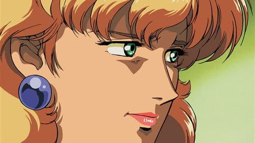 Mobile Suit Gundam 0083 Der Untergang Zions Bild 1