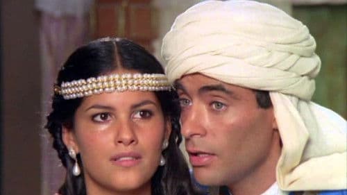 Prinzessin Amina Bild 1