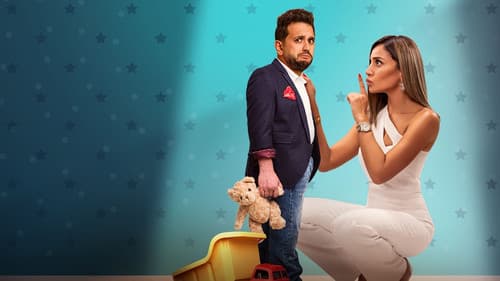 ثانية واحدة Bild 4