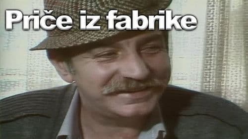 Priče iz fabrike Bild 1