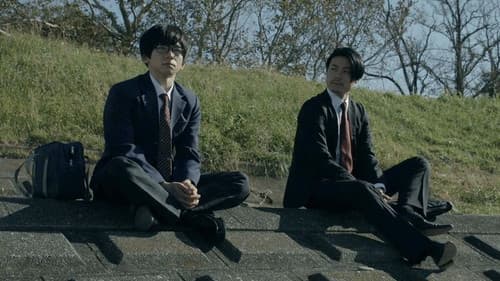 最短距離は回りくどくて Bild 4