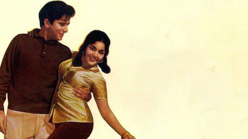 प्यार किये जा Bild 1