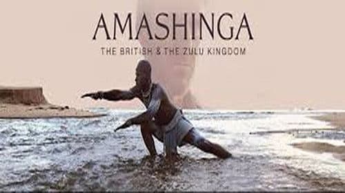 Amashinga Bild 1