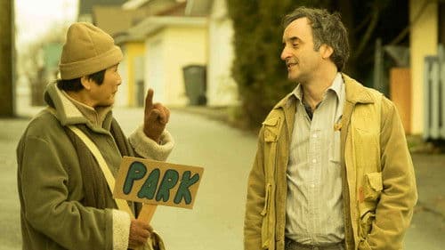 Meditation Park Bild 7