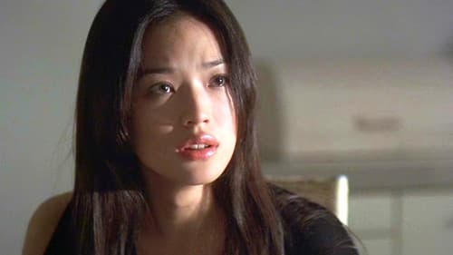 So close - Nichts ist so, wie es scheint Bild 8