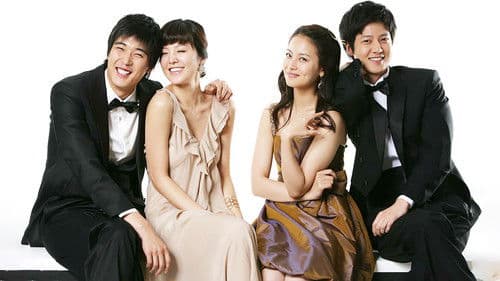 돌아온 뚝배기 Bild 1