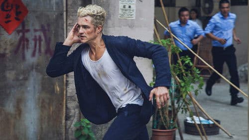 The Shanghai Job Bild 2