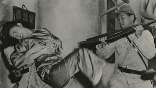 Behind the Rising Sun Bild 1