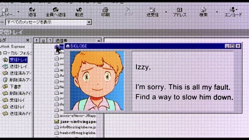 Digimon - Der Film Bild 5