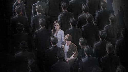 왜 오수재인가 Bild 5