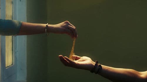 പെരുമാനി Bild 5