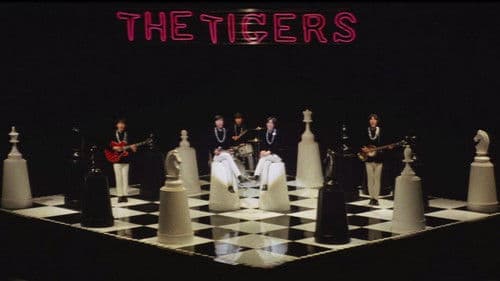 ザ・タイガース: 世界はボクらを待っている Bild 5