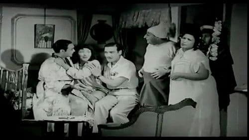 وادي النجوم Bild 2