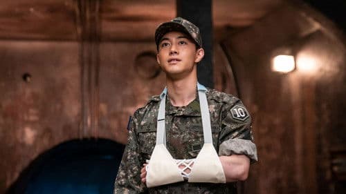 육사오（6/45） Bild 8