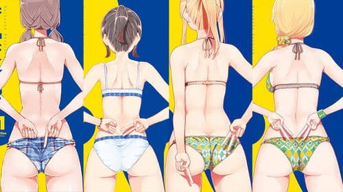 Harukana Receive Bild 2