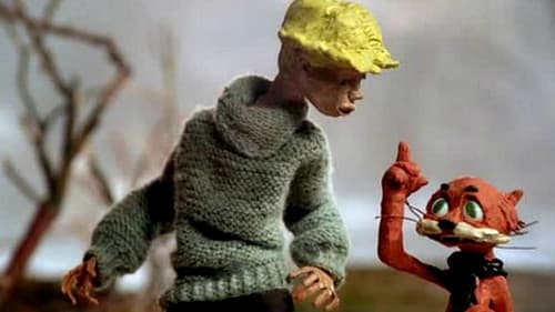 Кот в сапогах Bild 2