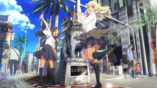 OKITSURA: Fell in Love with an Okinawan Girl, but I Just Wish I Know What She’s Saying Bild 6