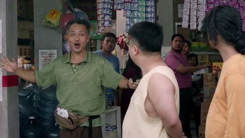 Cek Toko Sebelah Bild 2