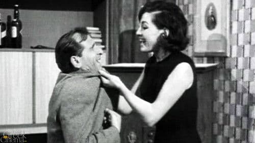 Ο Παράς Και Ο Φουκαράς Bild 1